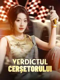 Verdictul cerșetorului