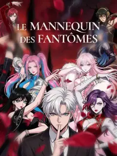Le Mannequin des Fantômes