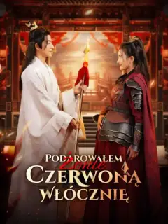 Podarowałem żonie czerwoną włócznię