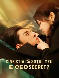 Cine știa că soțul meu e CEO secret?