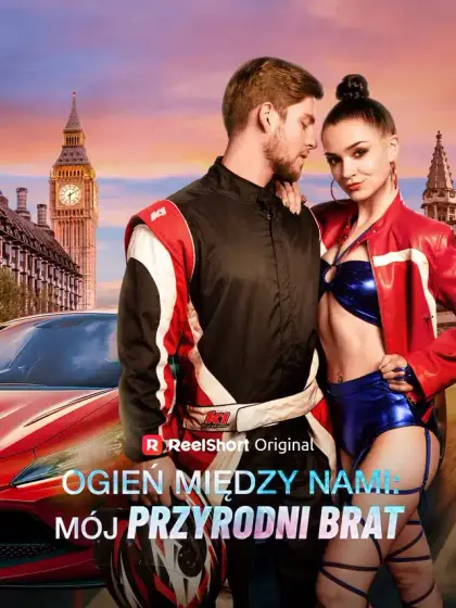 Ogień między nami: Mój przyrodni brat