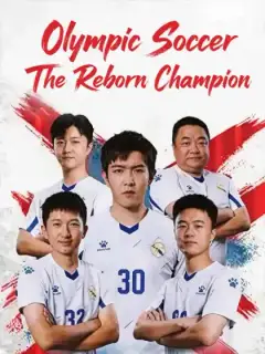 Olympic Soccer the Reborn Champion