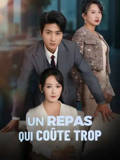 Un repas qui coûte trop