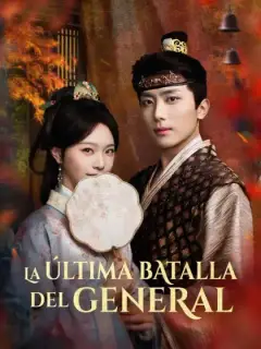 La última batalla del general