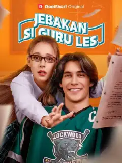 Jebakan si Guru Les