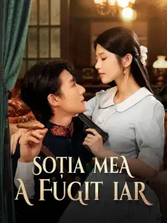 Soția mea a fugit iar