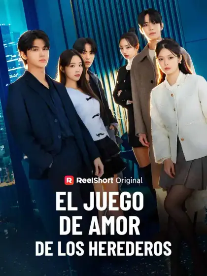 El juego de amor de los herederos