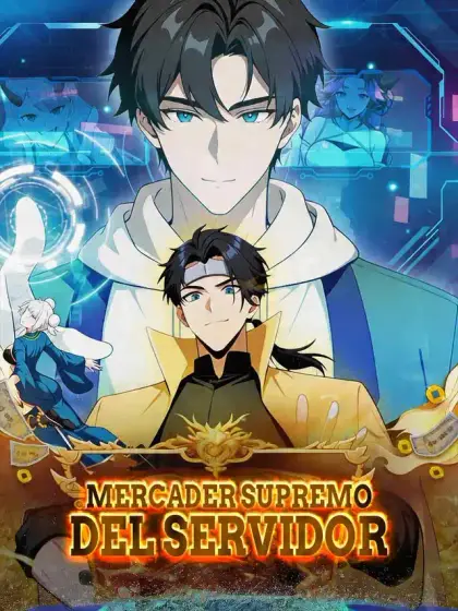 Mercader supremo del servidor