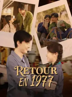Retour en 1977