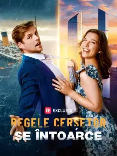 Regele cerșetor se întoarce