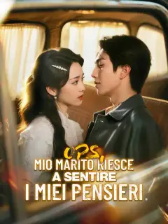 Ops, mio marito riesce a sentire i miei pensieri