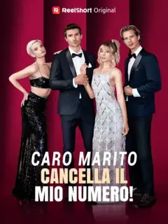 Caro marito, cancella il mio numero!