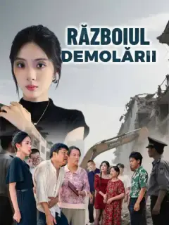 Războiul demolării