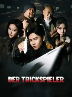 Der Trickspieler