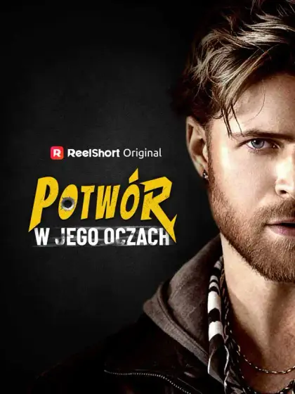 Potwór w Jego Oczach