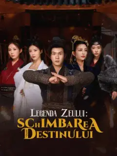 Legenda zeului: schimbarea destinului