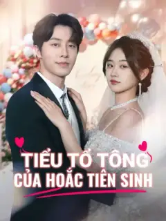 Tiểu Tổ Tông Của Hoắc Tiên Sinh