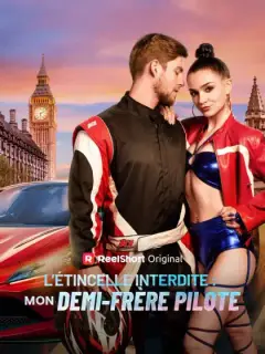 L’Étincelle Interdite : Mon Demi-Frère Pilote