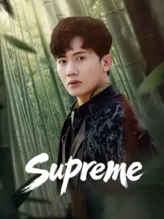 Supreme
