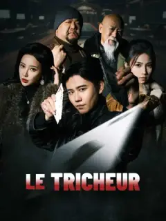 Le Tricheur