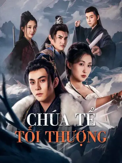 Chúa Tể Tối Thượng