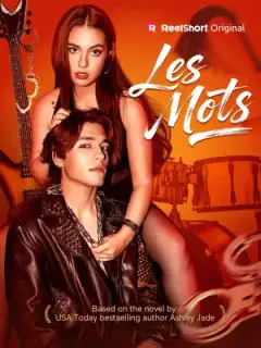 Les Mots