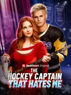 The Hockey Captain That Hates Me