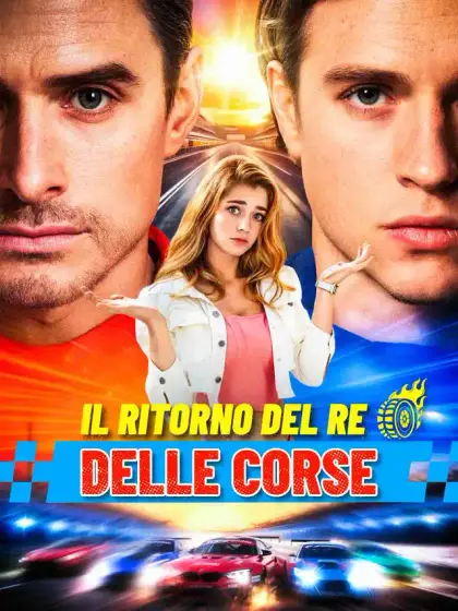 Il ritorno del re delle corse