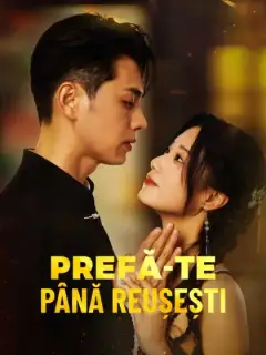 Prefă-te până reușești