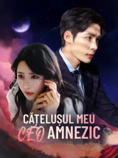 Cățelușul meu CEO amnezic