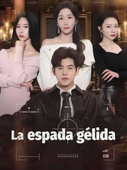 La espada gélida